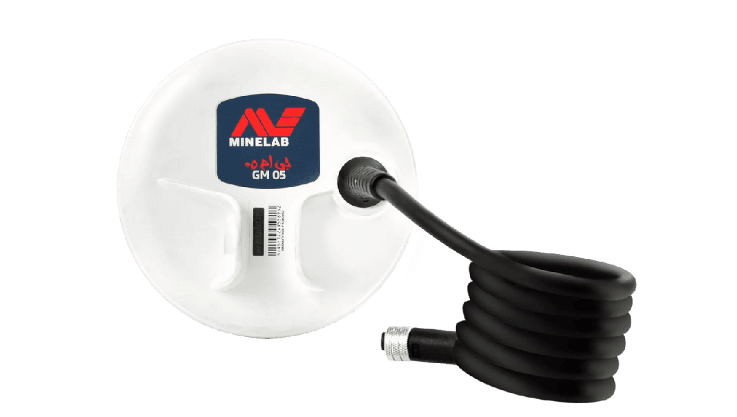 Minelab Gold Monster 1000 Golddetektor